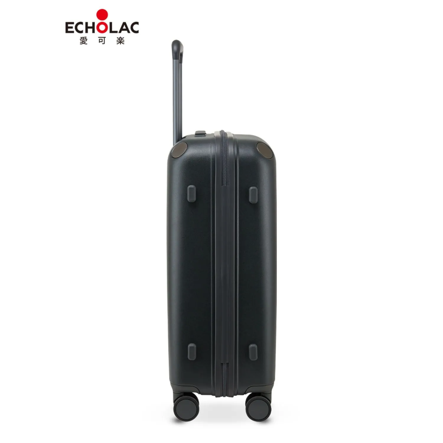 Echolac Panda 20" Upright Carry On Luggage