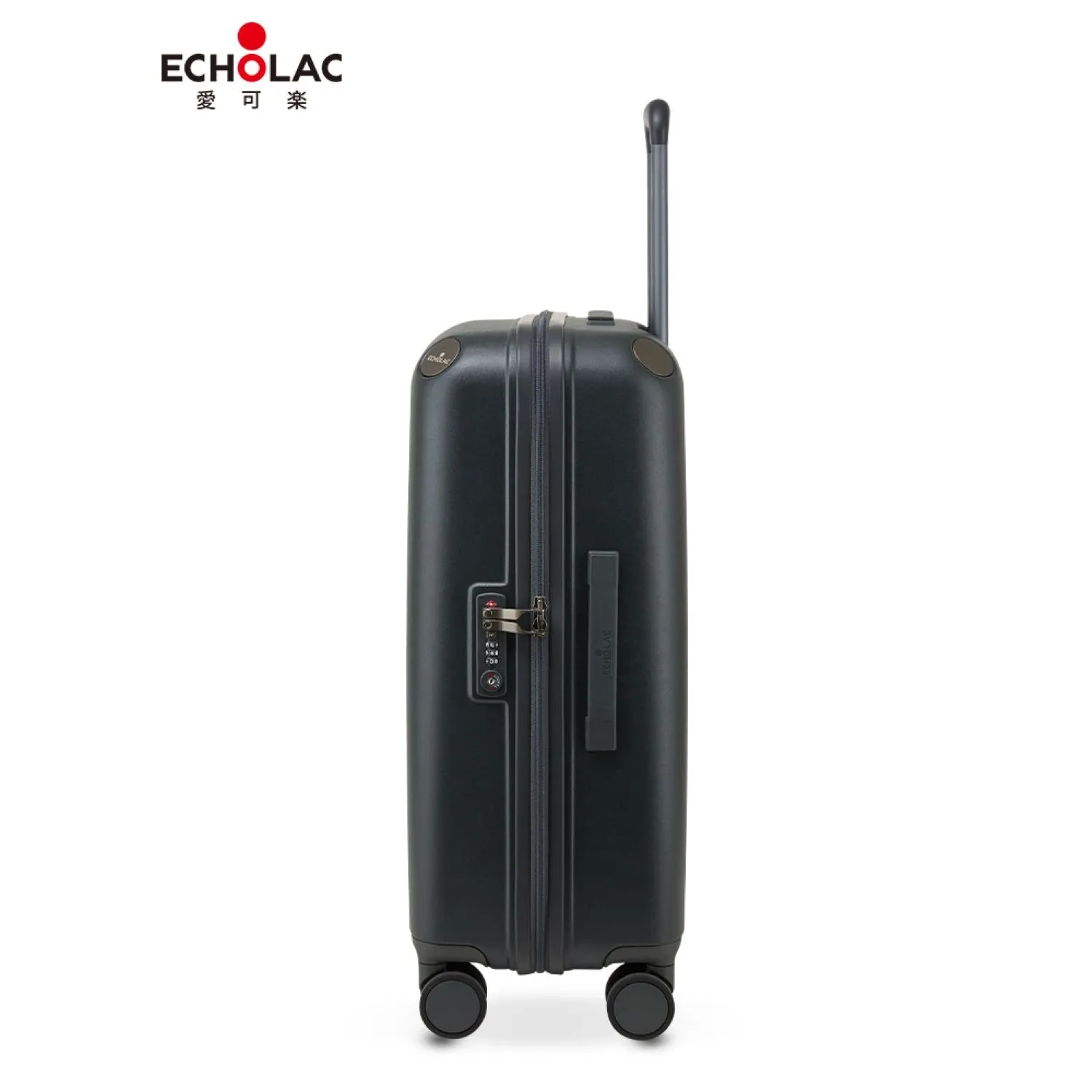 Echolac Panda 20" Upright Carry On Luggage