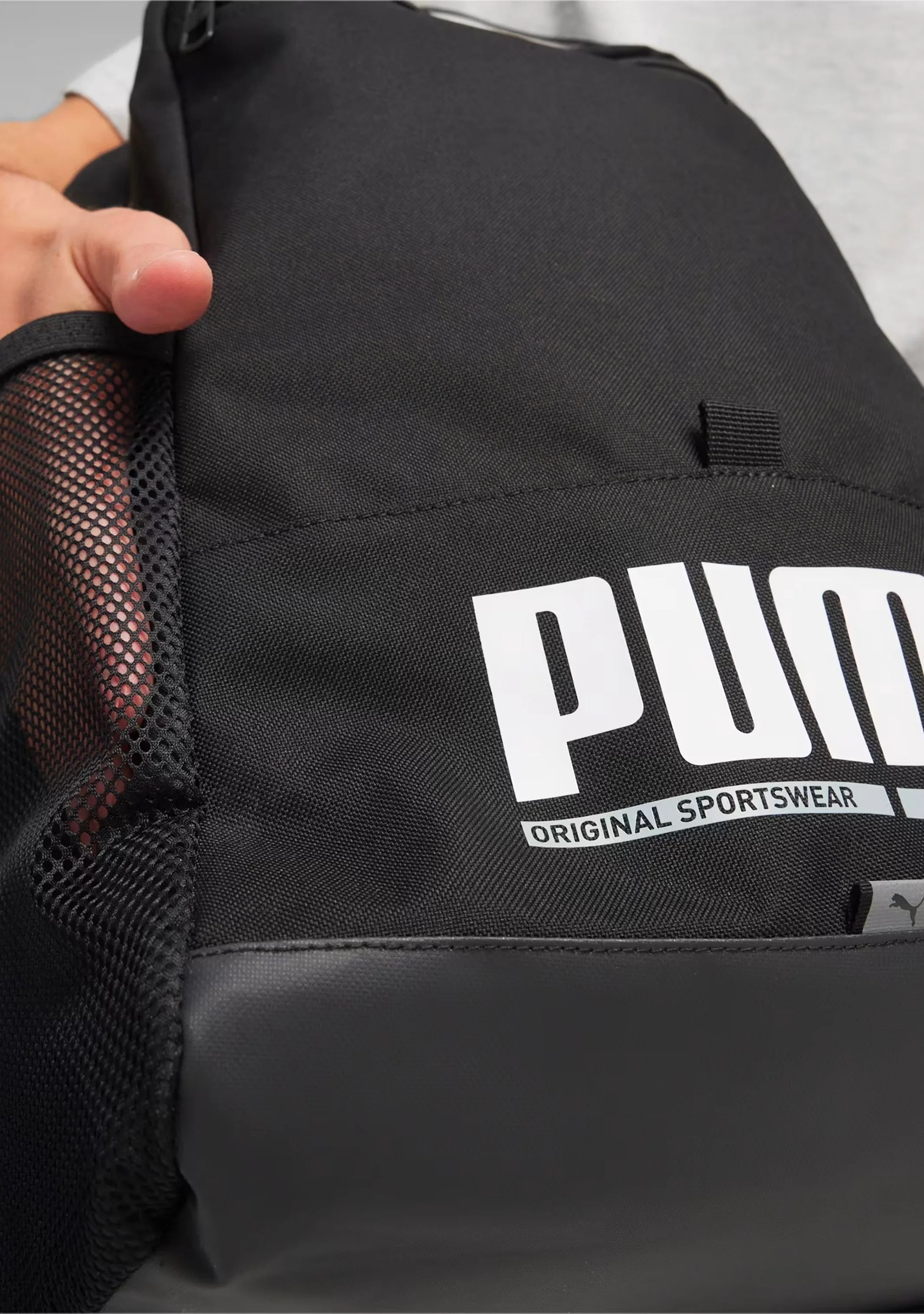 Puma Plus Backpack - 21L